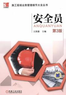 乱谈群侠传