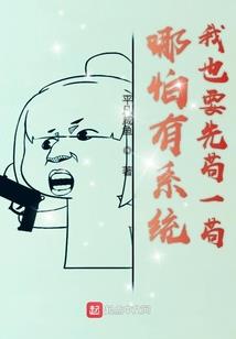 斗罗系列之绝世武魂