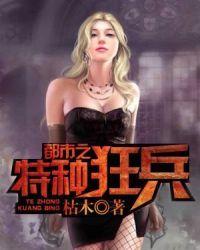 触光定律