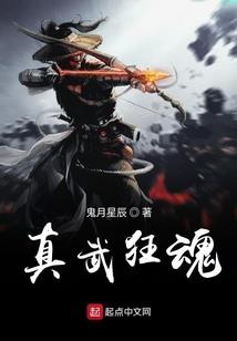 蝙蝠侠与红头罩