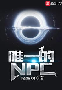 得救求订阅