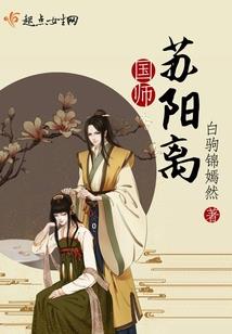 追不回的完美