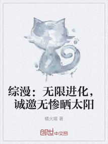 强宠双面娇妻