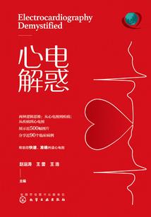 星缎者