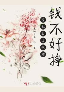 快穿之帝少专宠