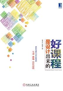 她的少女心
