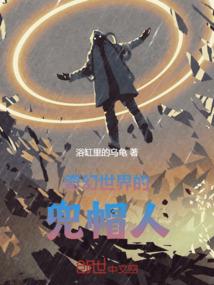 错过你遇见你