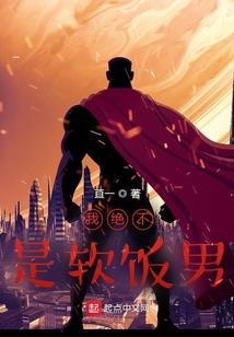 于心不忍爱上你(合作)