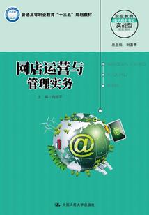 造梦游记