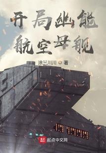 秋月青煮酒