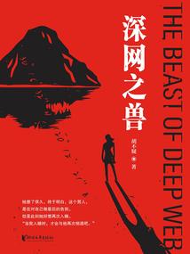 幸福的时刻