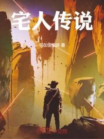 凤珏离