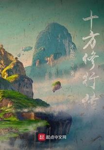 说书小红郎
