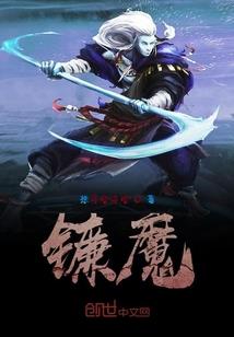 拳剑江湖行