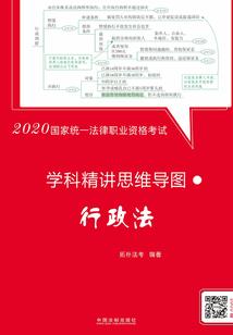 勇者冒险日记