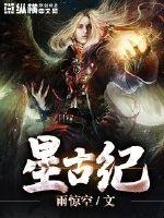 明明如月似琉璃
