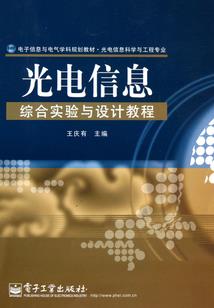 陌恋琉璃
