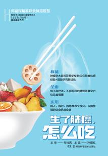 夜雪半深