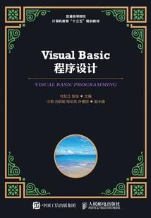 倾城天凤帝后