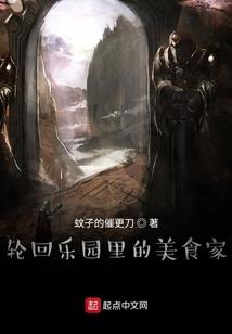 吾有佳妻