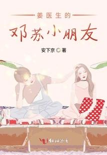 穿书后成了大BOSS