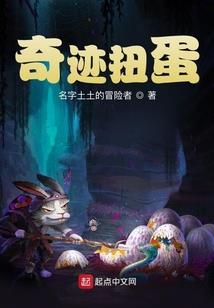 王牌校草腹黑邪少放肆宠