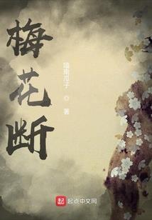 绝色王妃，冷王爷