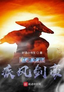 创心纪原