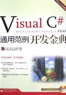 你的情绪