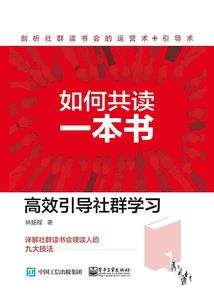 在星星的顶端爱上你