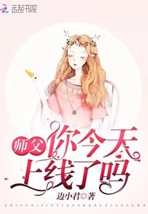 掠夺无上