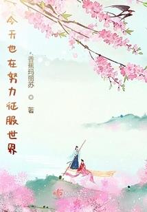 人生列车上的旅客