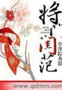 江湖再见莫相识