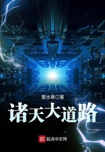 休皇
