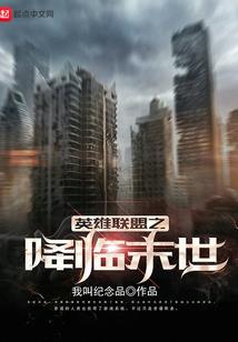 那个男孩—那个女孩