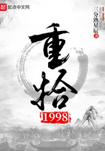 对方已同意你的结婚申请