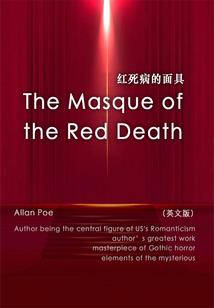 一个喷嚏毁灭一个魔法文明