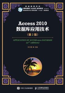 星星流了泪