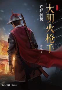 清溪一叶舟