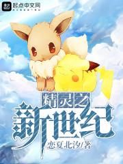 在国外修仙的日子
