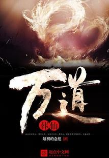 星穹千万里
