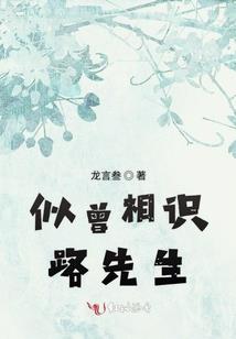 忧之伤