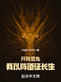 你好我是路喜喜