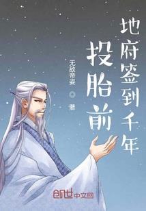 暗紫杀神决