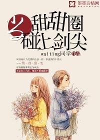 低调大魔头