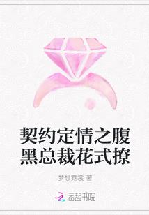 宋女系列