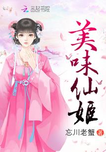 权华天下
