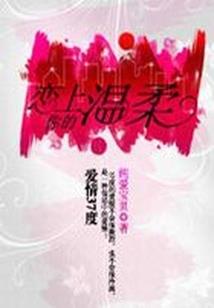 眉眼眉也