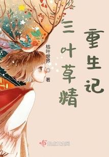 太和五律典