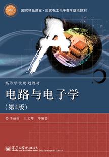 吞噬的进化